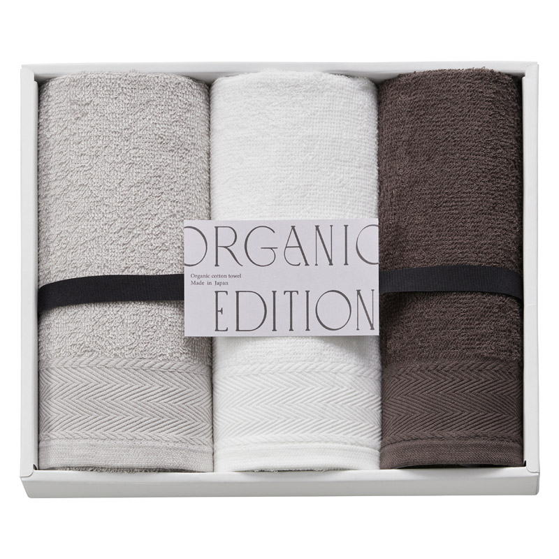 【送料無料】オーガニックエディションオーガニックコットン使用国産フェイスタオル3P B2111-086