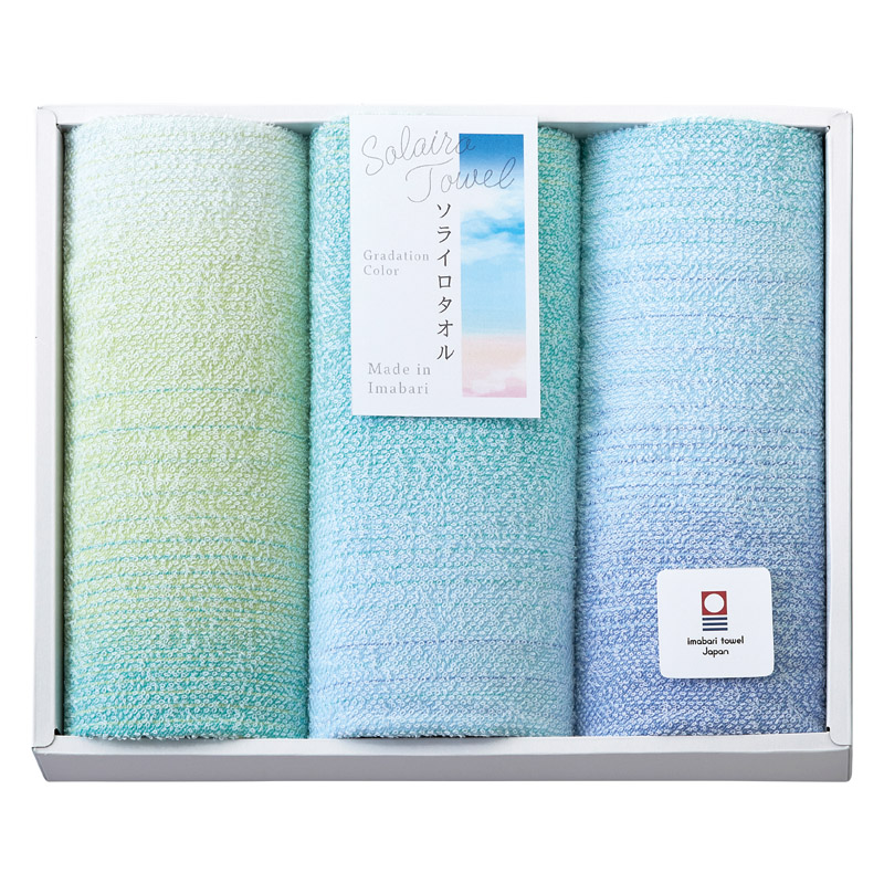 【送料無料】Solairo Towel （ソライロタオル）フェイスタオル3Pブルー B2113-024