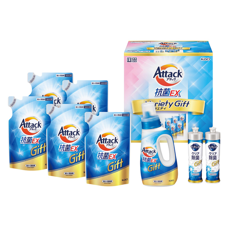 【送料無料】花王アタック抗菌EXバラエティーギフト B2117-030