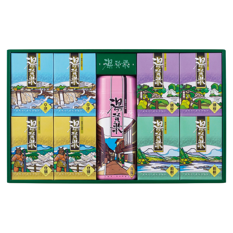 【送料無料】薬用入浴剤 湯・賛歌ギフト B2118-020