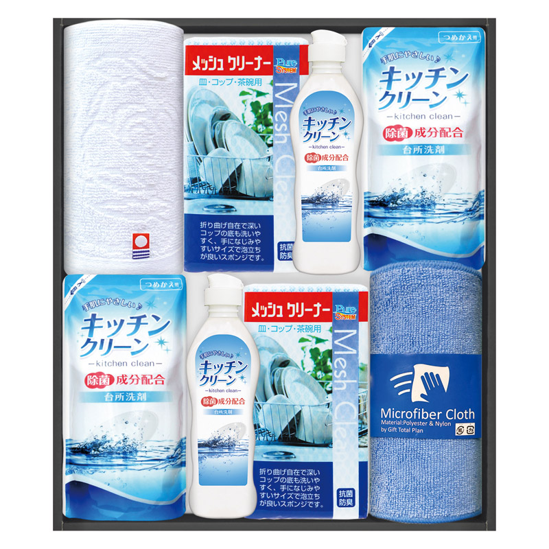 【送料無料】今治タオル＆キッチン洗剤セット B2118-086