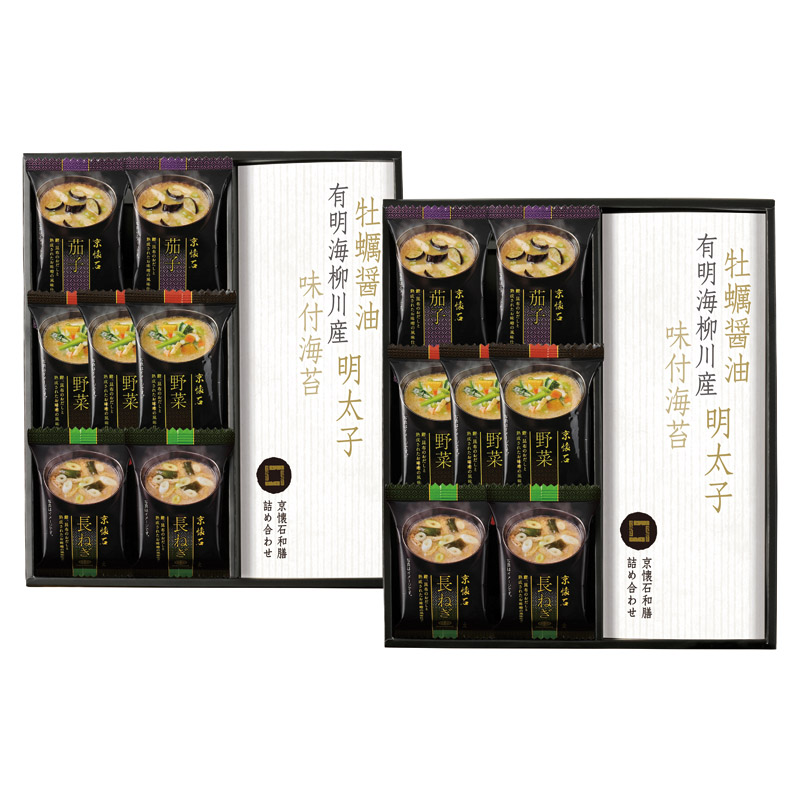 【送料無料】京懐石 和膳 詰合せ B2123-044