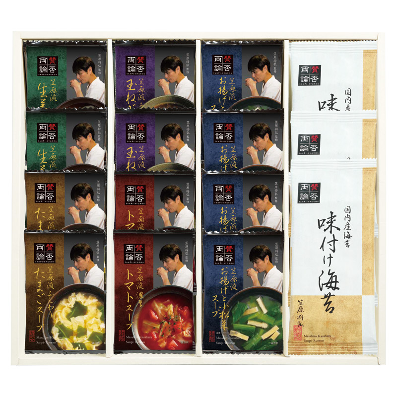 【送料無料】賛否両論フリーズドライスープ B2123-079