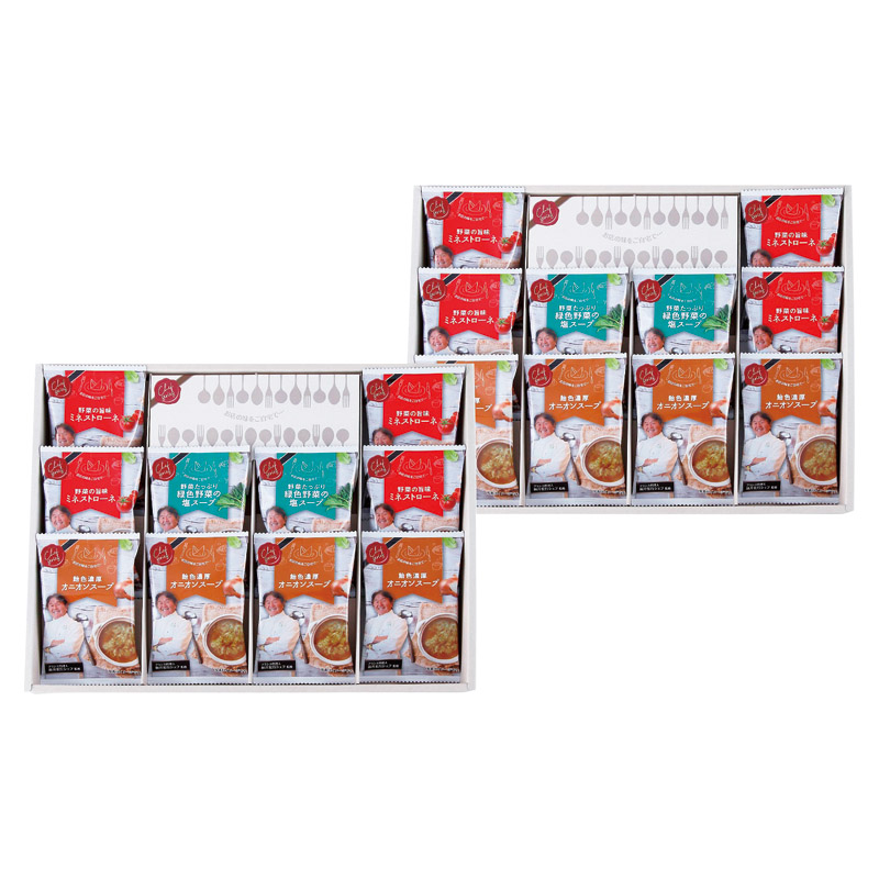 【送料無料】坂井宏行監修 C'est bon cadeau 〜素敵な贈り物〜 B2123-086