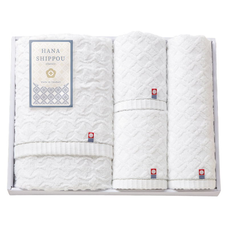 【送料無料】HANA SHIPPOUclassic今治製 タオルセット B2129-068