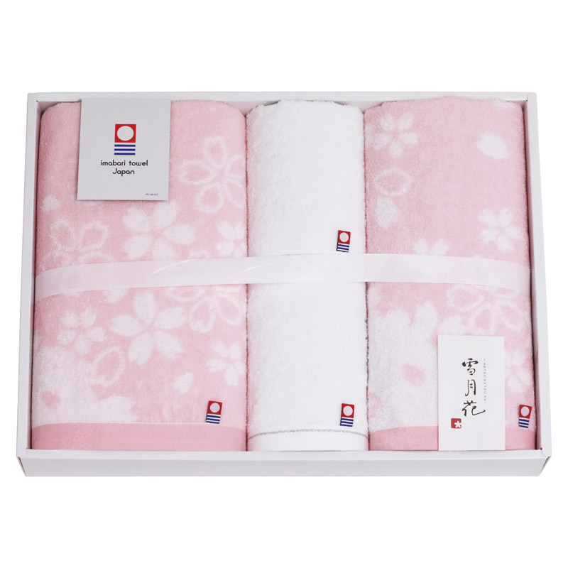 【送料無料】今治タオル雪月花IIタオルセット B2130-066