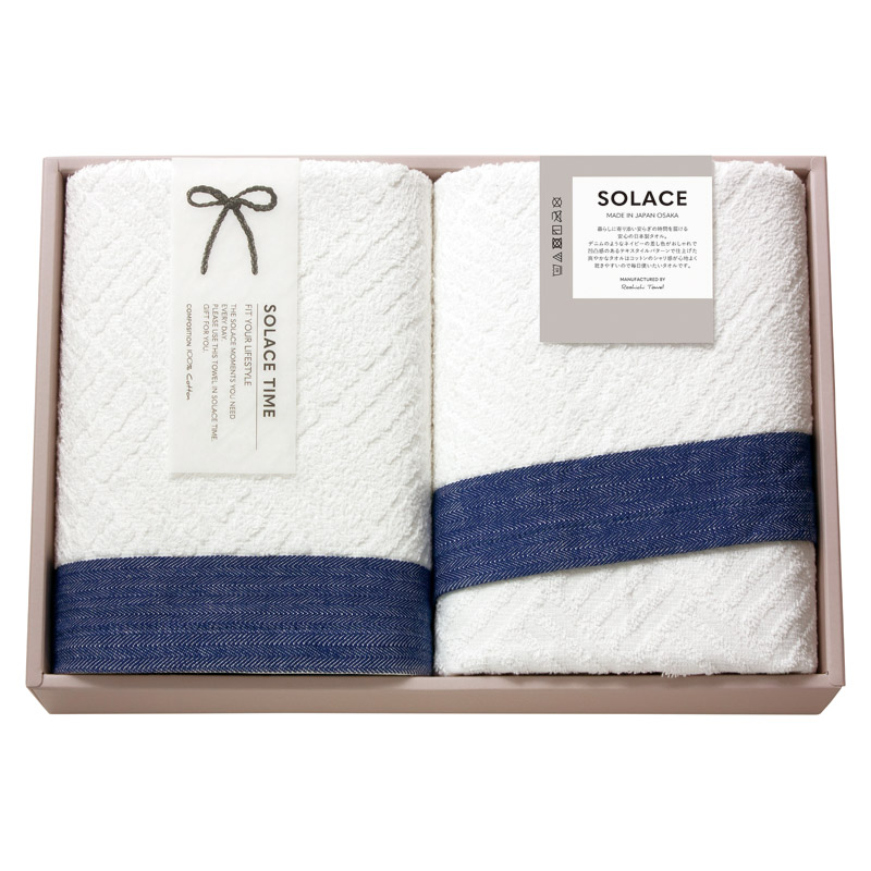 【送料無料】SOLACE（ソラス）日本製 バスタオル2P B2131-028