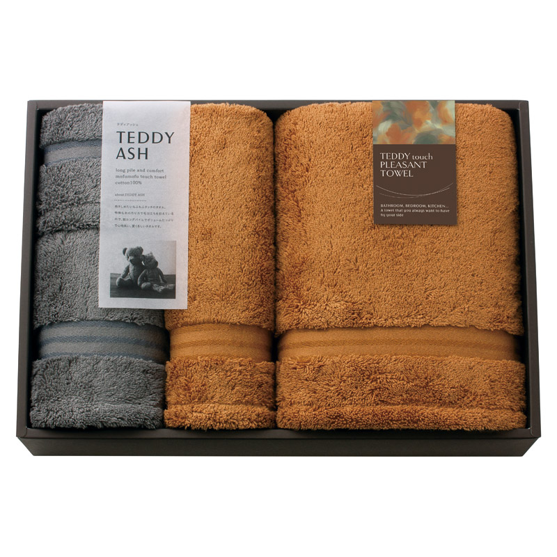 【送料無料】TEDDY ASH（テディアッシュ）もふもふタッチ タオルセット B2132-088