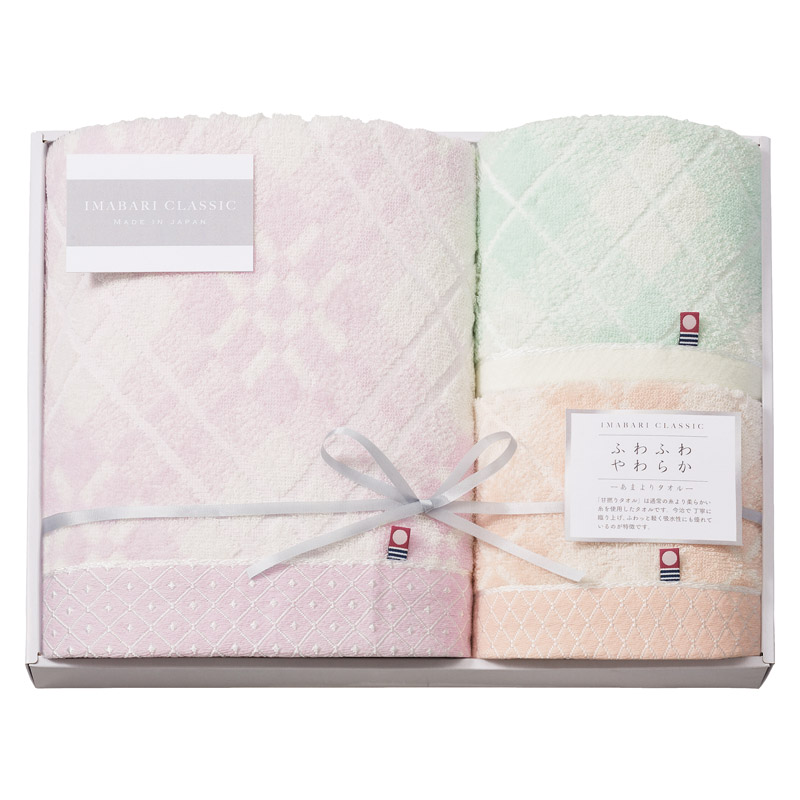 今治クラシックふわもち甘撚りタオルセット（B2133-040）｜送料無料