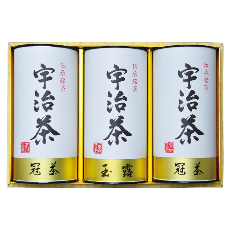 【送料無料】宇治茶詰合せ（伝承銘茶） B2143-014