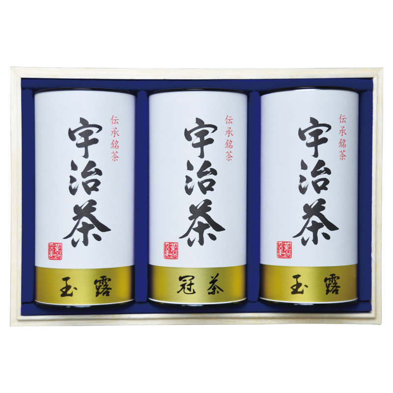 【送料無料】宇治茶詰合せ（伝承銘茶）木箱入 B2143-028