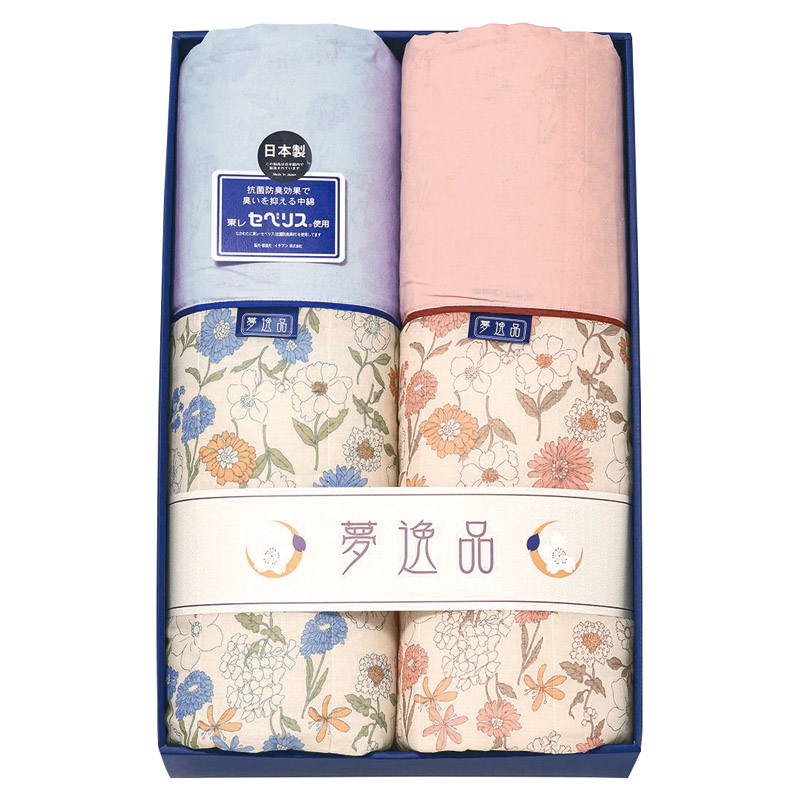 【送料無料】夢逸品東レ抗菌防臭わた（セベリス）入り キルト肌布団2P B2149-116