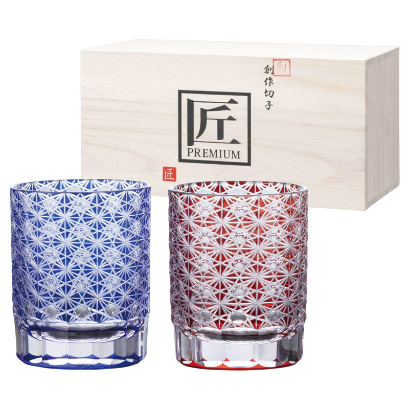 【送料無料】創作切子 匠 Premium僥倖オールドS240ml ペア（木箱入） B2151-026