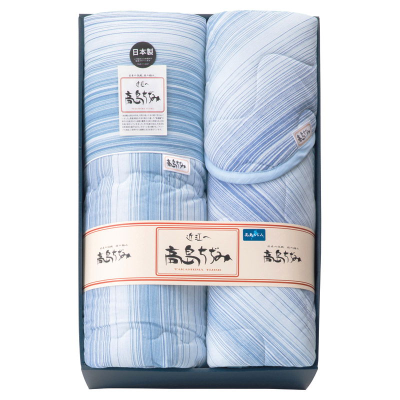 【送料無料】高島ちぢみサラッと快適 肌布団＆敷パッドセット B2158-139