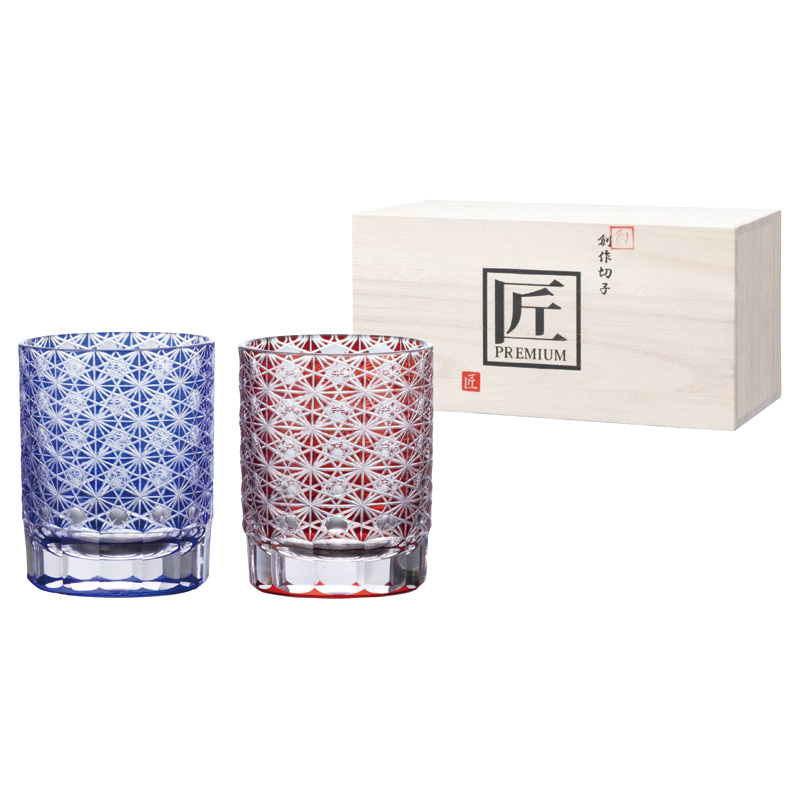 【送料無料】創作切子 匠 Premium僥倖オールドM280ml ペア（木箱入） B2159-090