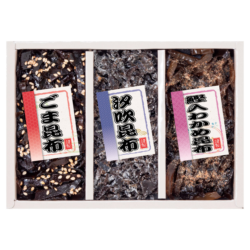 【一括お届け】廣川昆布御昆布 佃煮3品詰合せ H1011-5