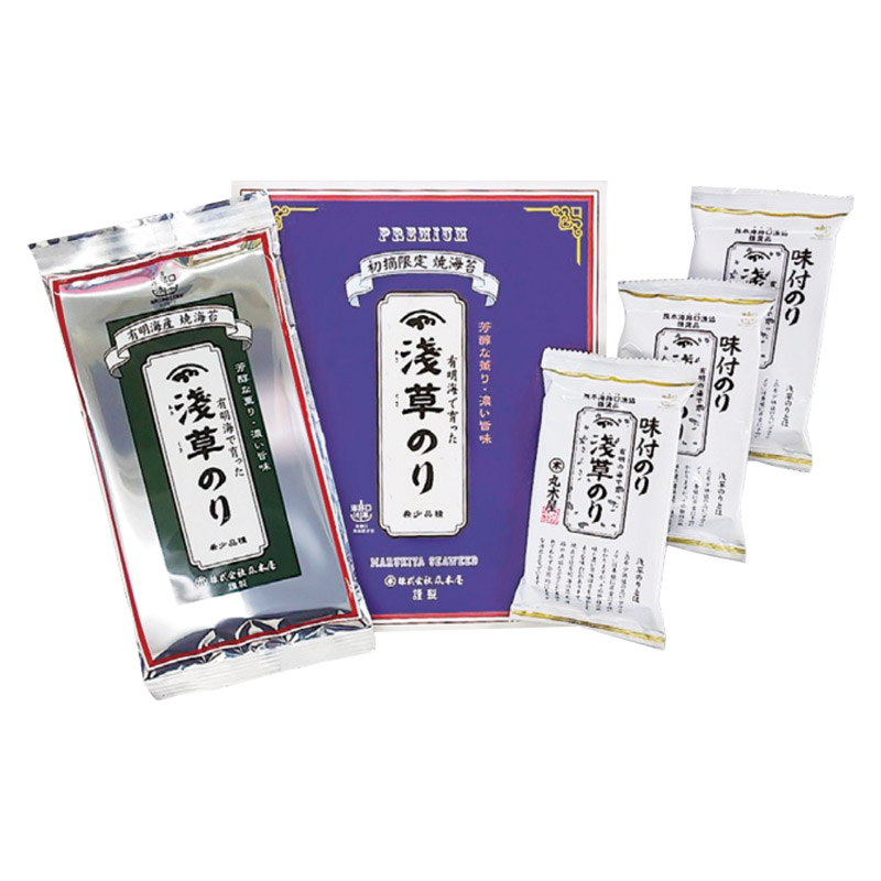 【一括お届け】浅草のり浅草手巻きのり・味付けのりセット H1014-0