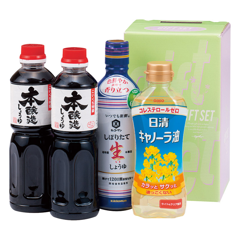 【一括お届け】健康調味料セット H1046-8