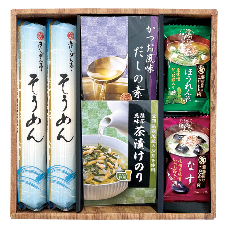 【一括お届け】ご飯の友とそうめんギフト H1052-5