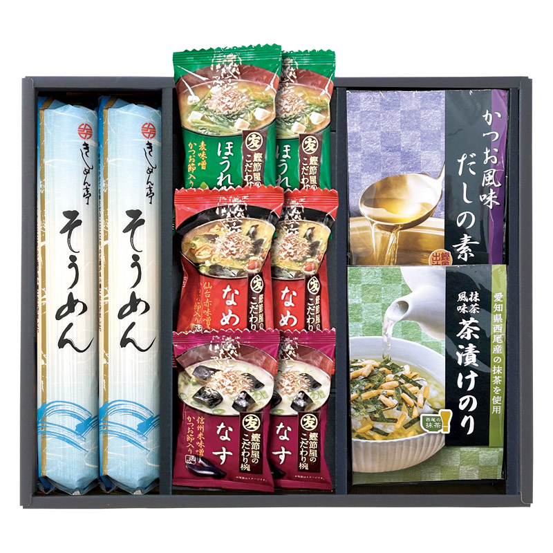 【送料無料】ご飯の友とそうめんギフト H1063-8