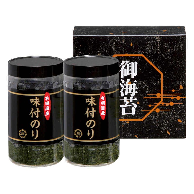 【一括お届け】有明海産味付のり H7010-5