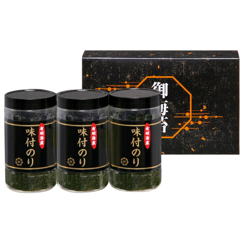 【一括お届け】有明海産味付のり H7028-8
