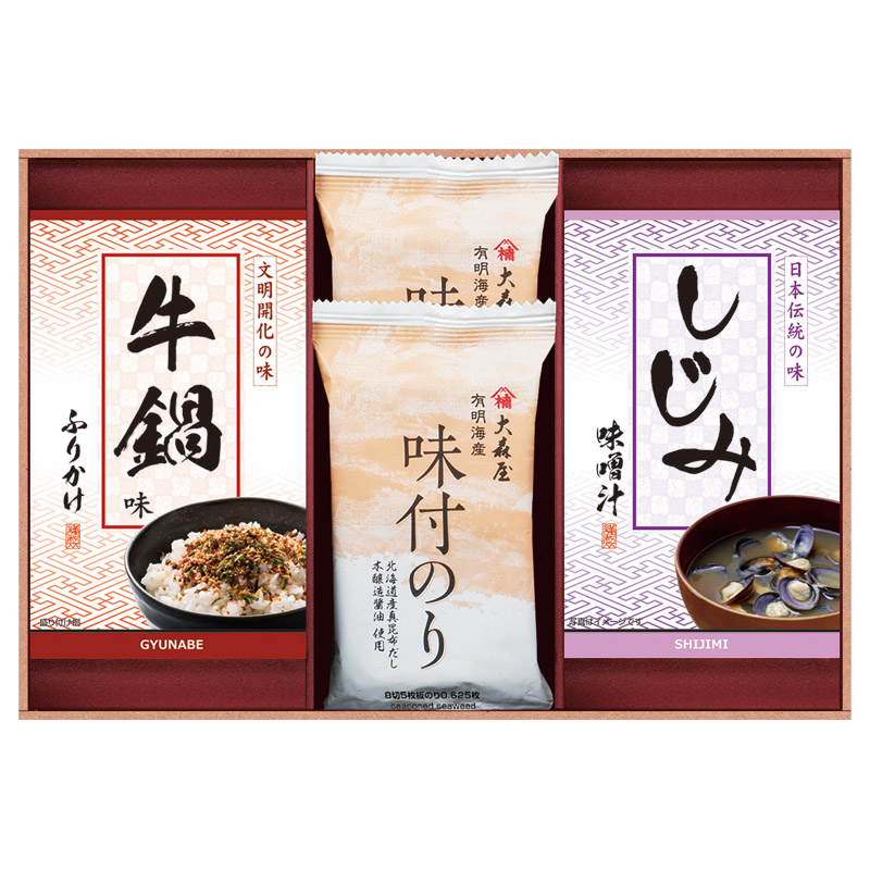 【一括お届け】大森屋味付海苔&ふりかけアソート H7029-5