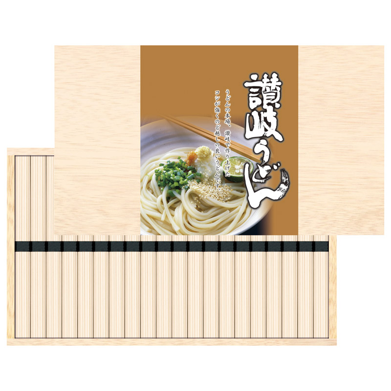 【送料無料】讃岐うどん H7059-9