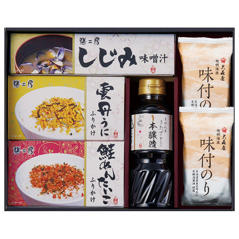 【送料無料】祇園きたざと監修本醸造醤油&バラエティギフト H7065-6