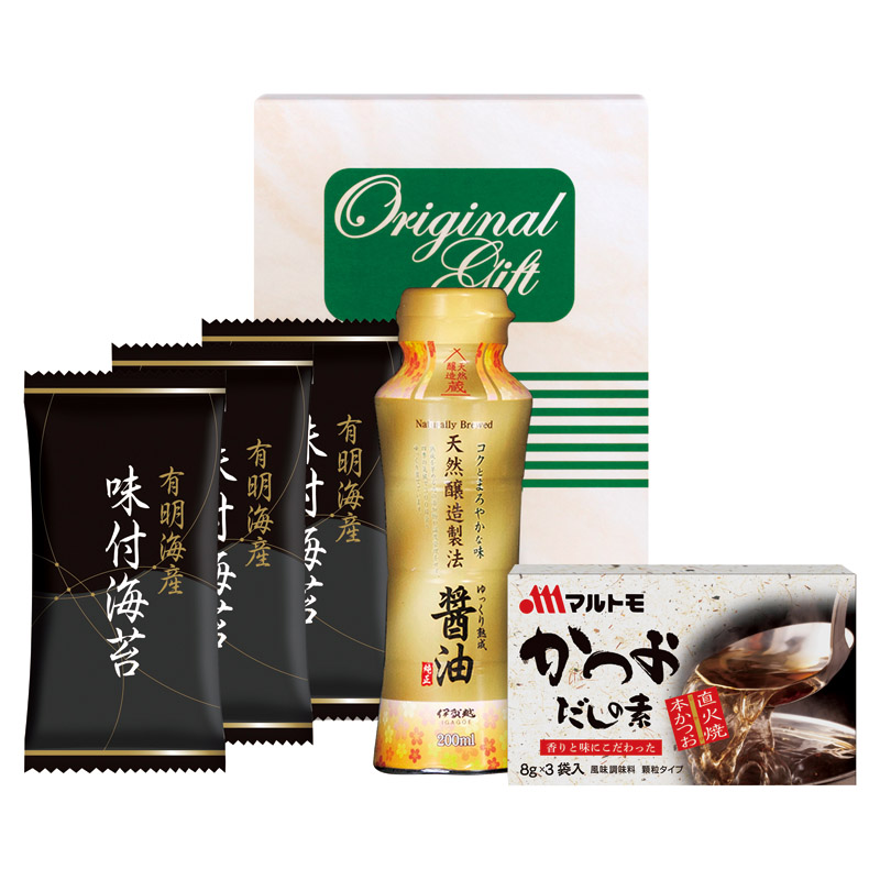 【一括お届け】食卓セット H9014-6