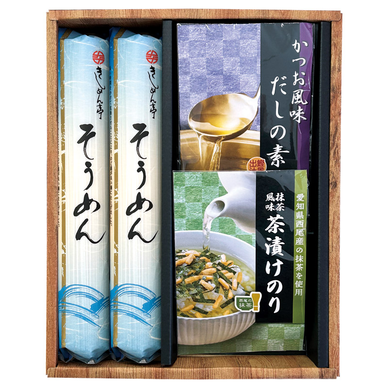 【一括お届け】ご飯の友とそうめんギフト H9025-9