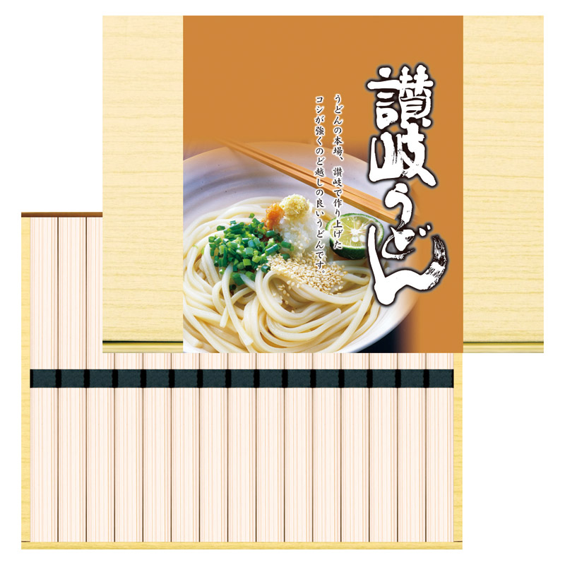 【一括お届け】讃岐うどん H9027-0