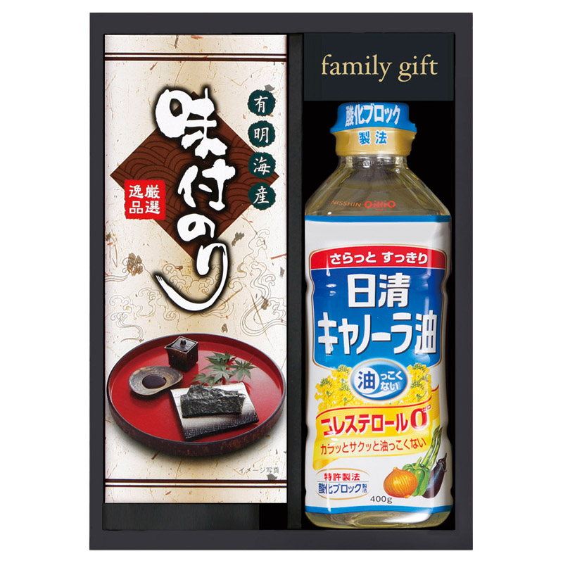 【一括お届け】日清オイリオ＆味付のりセット H9029-4