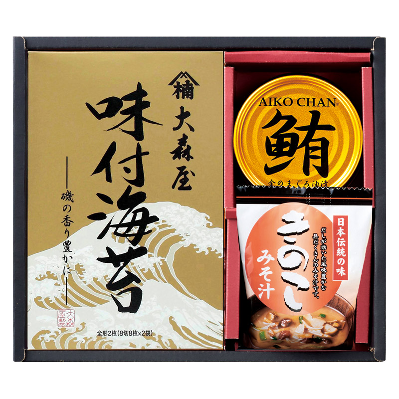 【一括お届け】大森屋味付海苔＆バラエティセット H9049-9