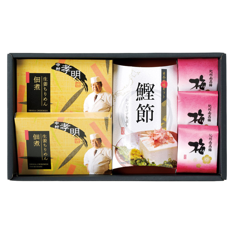 【送料無料】中村孝明監修 生姜ちりめん佃煮＆バラエティセット L1009-034