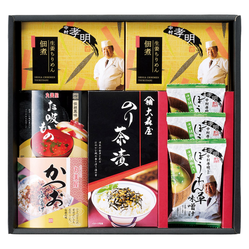 【送料無料】中村孝明監修 生姜ちりめん佃煮＆バラエティセット L1009-055
