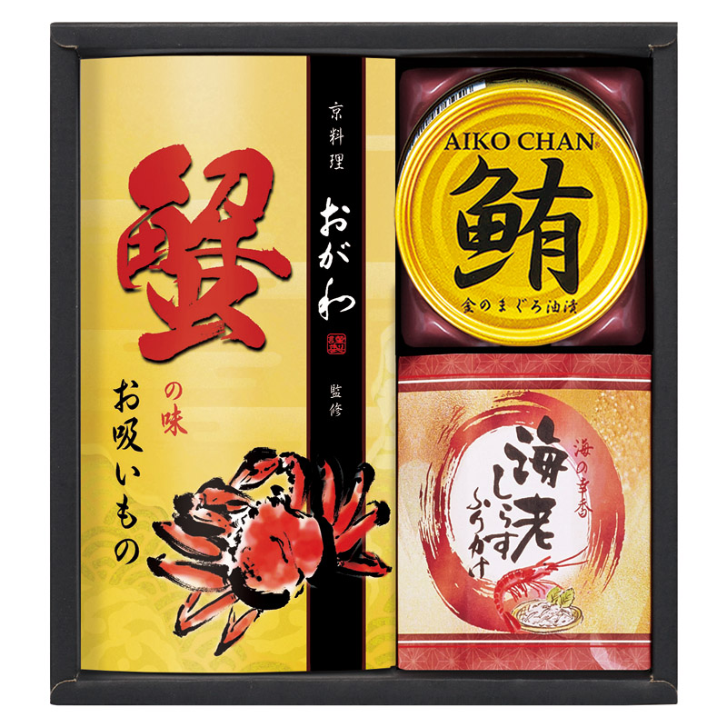 【一括お届け】京料理おが和監修 お吸いもの詰合せ L1010-018