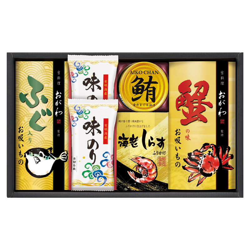 【送料無料】京料理おが和監修 お吸いもの詰合せ L1010-039
