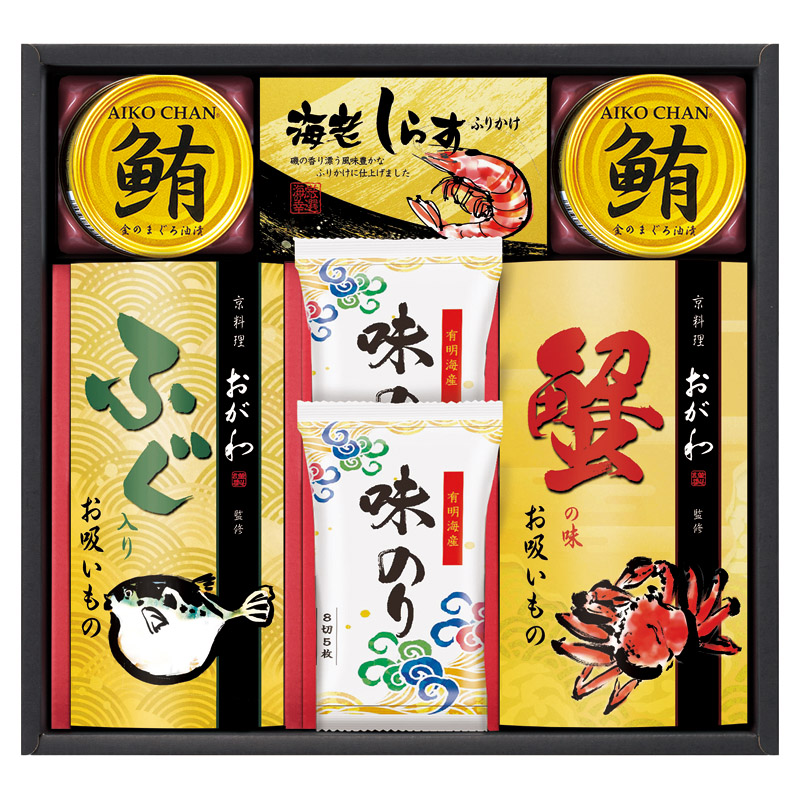 【送料無料】京料理おが和監修 お吸いもの詰合せ L1010-050