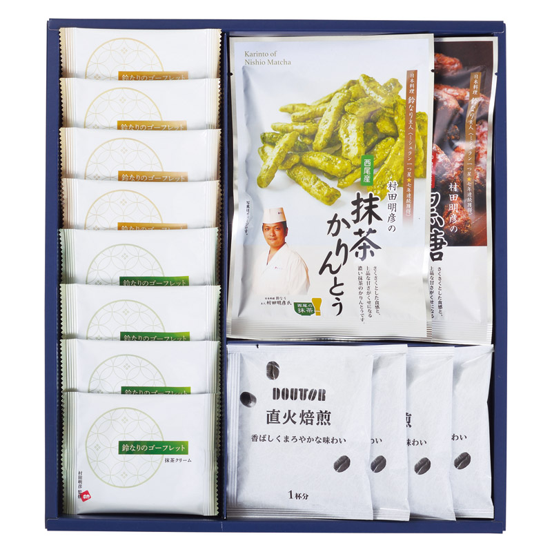 【一括お届け】ミシュラン7年連続星獲得村田明彦監修スイーツセット L1014-034