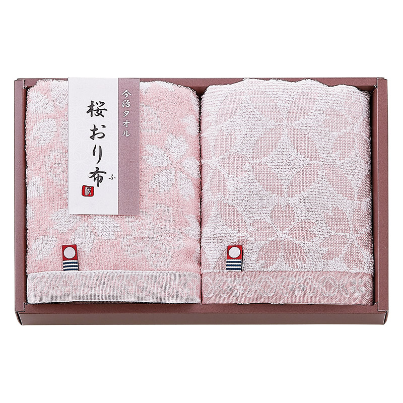 【一括お届け】今治製タオル桜おり布フェイスタオル2Pピンク L1019-030