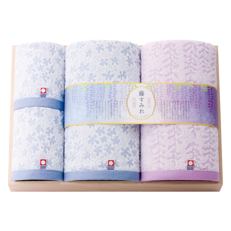 【送料無料】今治 藤すみれ日本製 愛媛今治 バスタオル2P＆ハンドタオル2P（木箱入） L1025-065