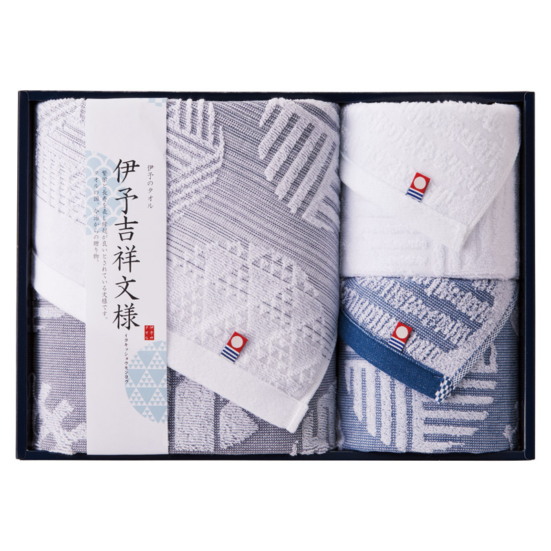 【送料無料】今治タオル伊予吉祥文様バスタオル＆フェイスタオル2P L1032-045