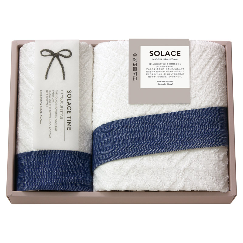 【送料無料】SOLACE（ソラス）日本製 バスタオル＆ハンドタオル L1038-034