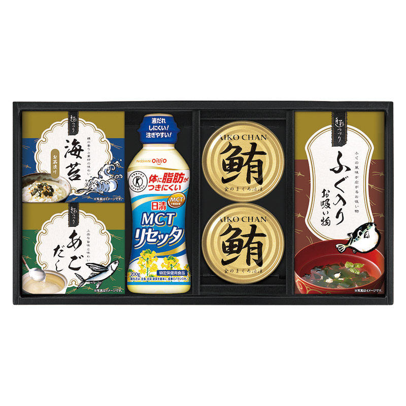 【送料無料】日清MCTリセッタ＆和風詰合せ L1056-045
