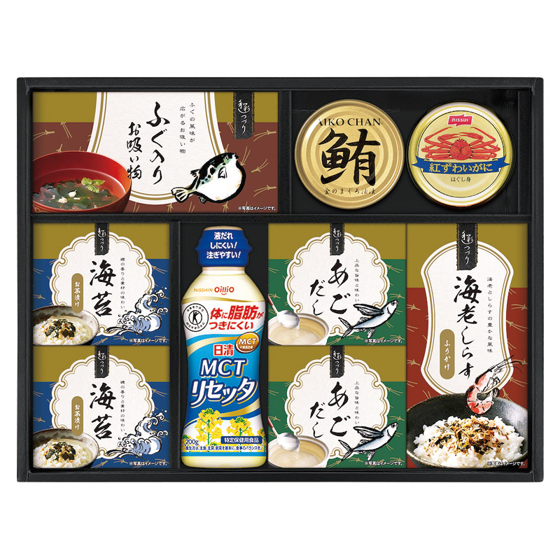 【送料無料】日清MCTリセッタ＆和風詰合せ L1056-066