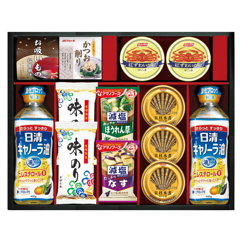 【送料無料】日清キャノーラ油＆アマノフーズバラエティセット L1058-067
