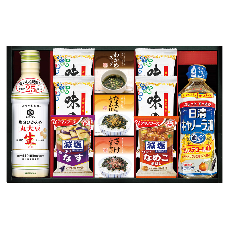 【送料無料】キッコーマン＆アマノフーズ＆日清オイリオ バラエティセット L1059-057