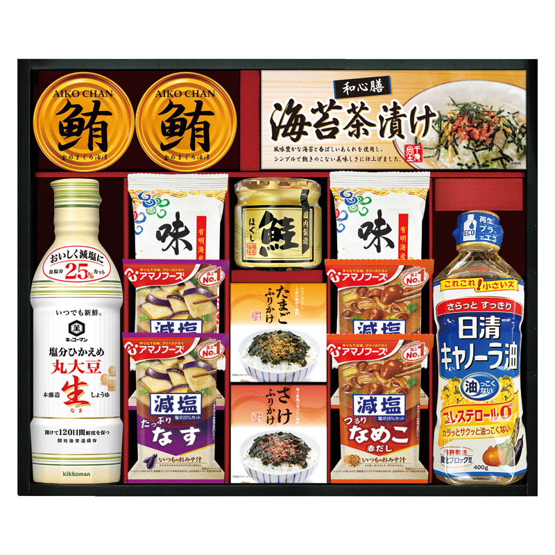【送料無料】キッコーマン＆アマノフーズ＆日清オイリオ バラエティセット L1059-064