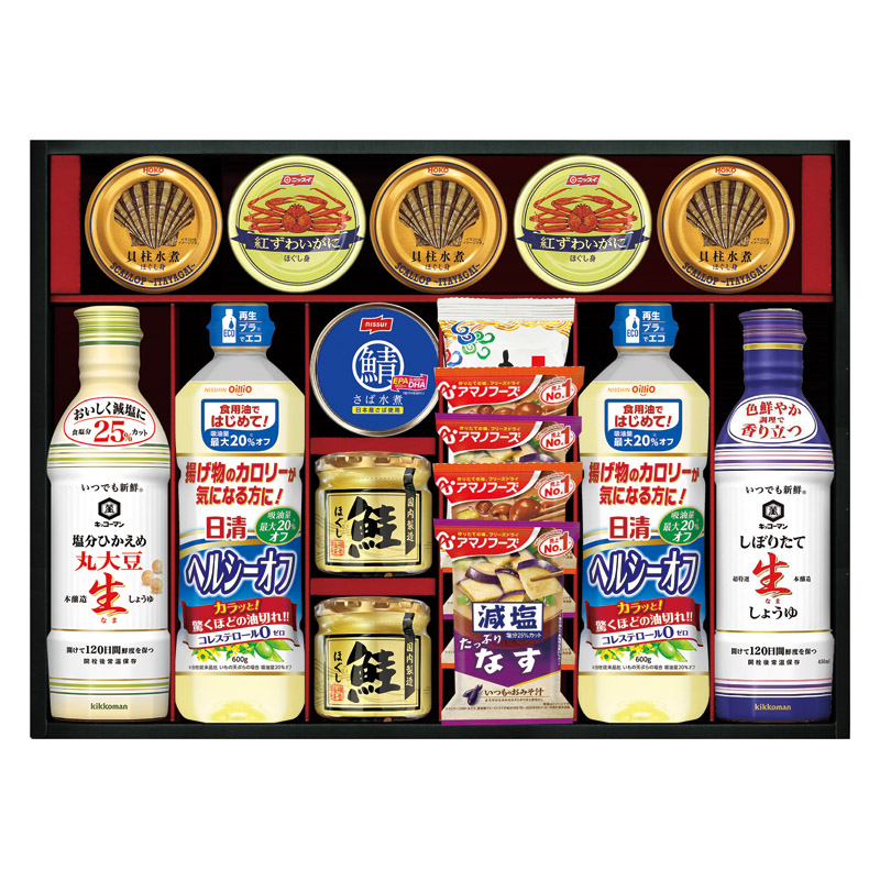 【送料無料】キッコーマン＆アマノフーズ＆日清オイリオ バラエティセット L1059-085